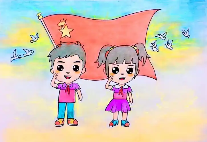 翰墨小站之我跟关卫军老师学画画第八十六期:我在队旗下成长