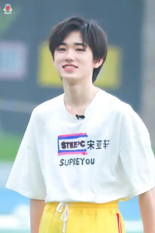 今天的小宋老师是个小柠檬吗