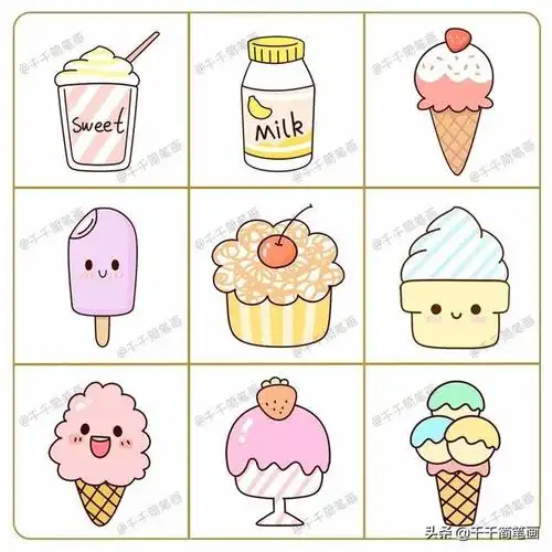 100种可爱简笔画简单的画法100种