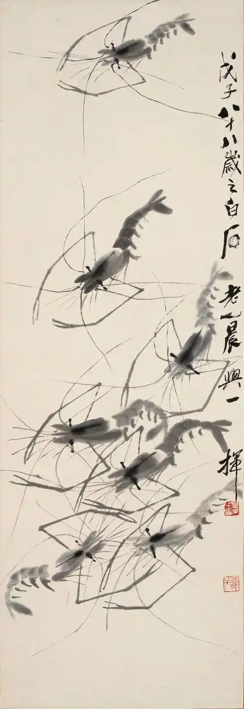 齐白石《虾》