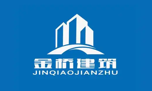 logo设计美图-运城市金桥建筑工程有限公司-logo设计-猪八戒网