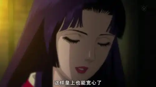 源氏物语之「藤壶宫大人」