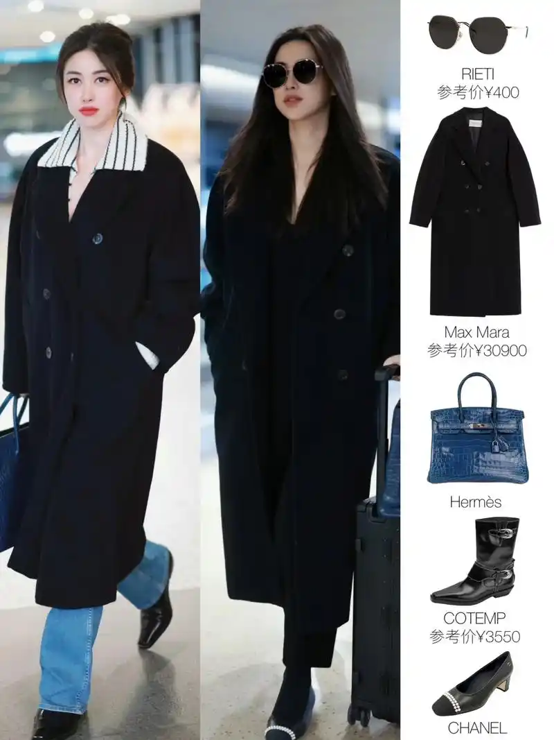 朱珠的穿搭,是女星中不多见的温婉气质调.