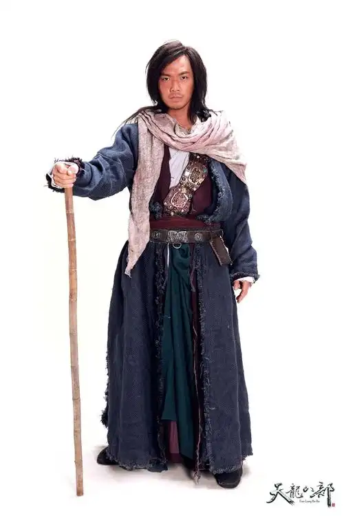 《天龙八部》钟汉良帮主形象曝光