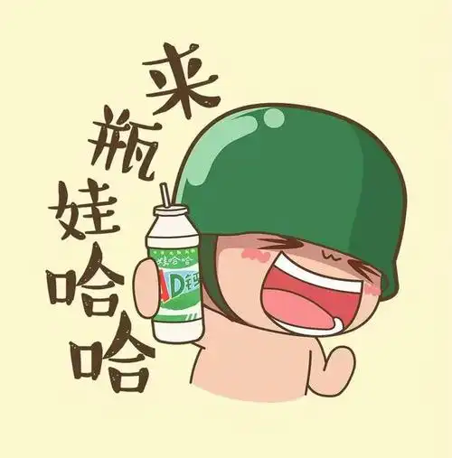 六一儿童节调皮可爱简短的文案|蹦蹦哒哒和夏天撞个满怀