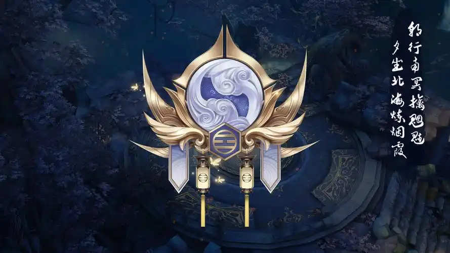 中国风界面练习tommy