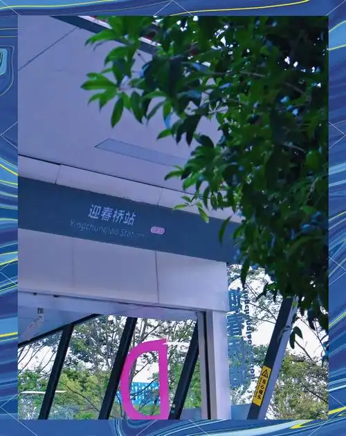 成都地铁站的多样化出入口设计