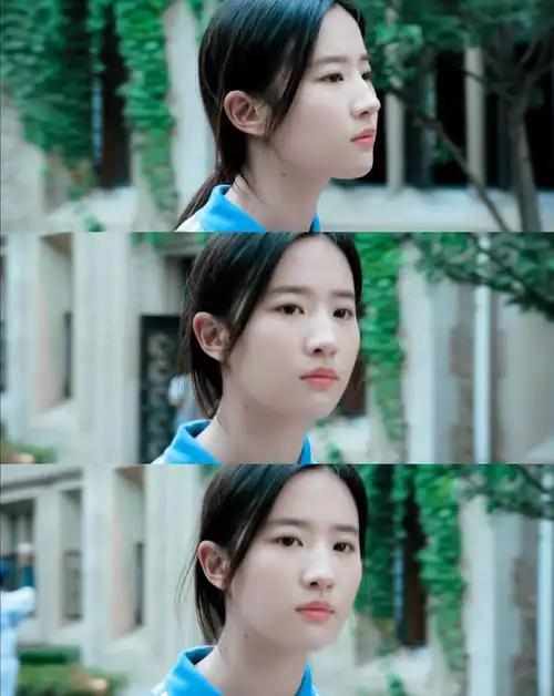 致青春2 原来你还在这里苏韵锦 刘亦菲 微博:文听叟