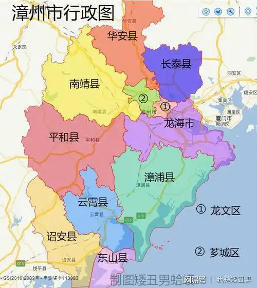 福建省漳州市各地户籍人口