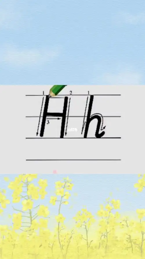 漂亮的书写让人赏心悦目字母hhkk书写