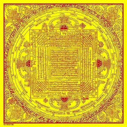 大藏天下的相册-藏文经文咒轮