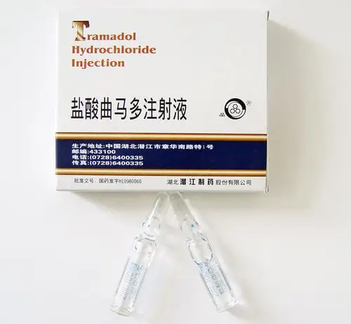 盐酸曲马多注射液