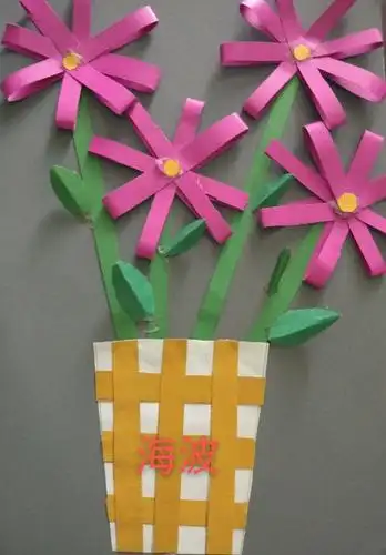 东石桥小学一年级活动课(6)——手工制作