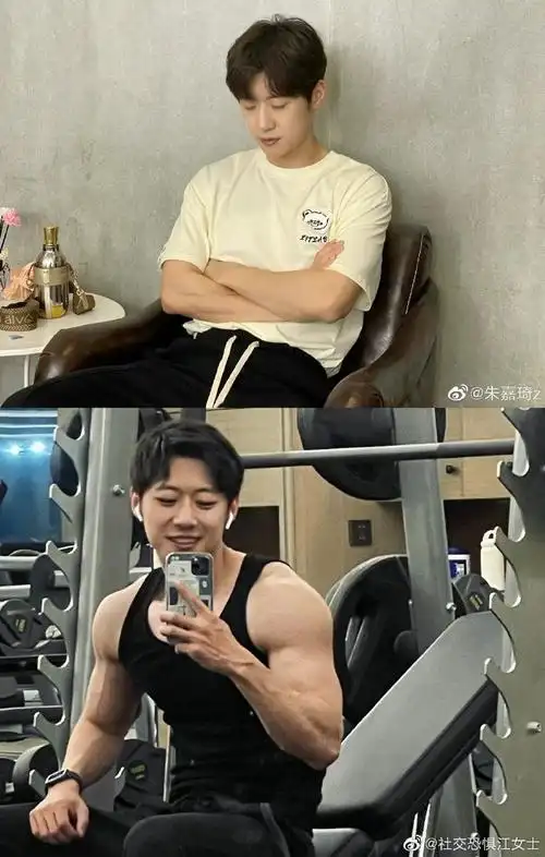 朱嘉琦说恋爱在冲动一瞬间##朱嘉琦事业低谷期靠健身坚持