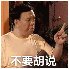 240_240gif 动态图 动图