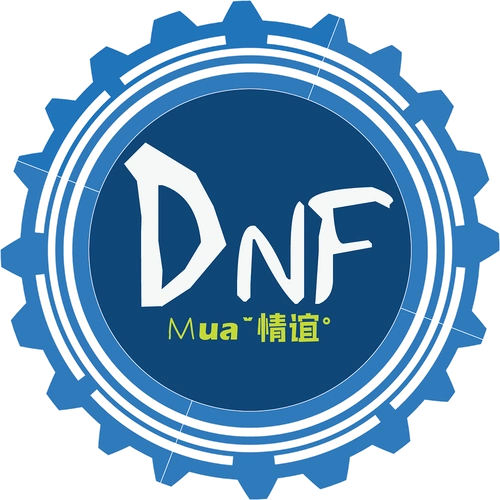 dnf团队logo