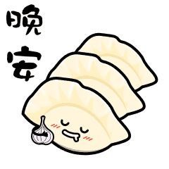 全新解读再看大长今76设法让太后吃下最厌恶的大蒜77大蒜处方真相大白