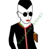 动漫黑帮头像霸气 霸气黑帮成员专属头像_微信头像图片大全