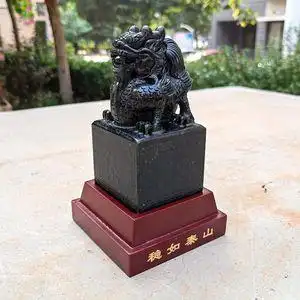 泰山墨玉麒麟官印玉印章商务办公礼品中式客厅玄关摆件装饰品摆设