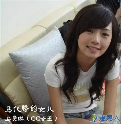 马曼琳个人资料家庭背景及马曼琳是马化腾亲生女儿吗