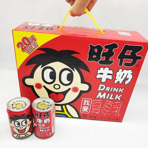 正品罐装旺仔牛奶一整箱145ml 20铁罐儿童旺旺学生早餐奶正品批发