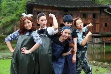 花样年华真人秀第一季(花样年华真人秀第一季常悦)_竞价网