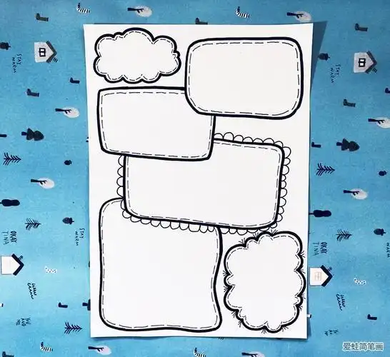 排版装饰物简笔画手抄报手抄报版面设计图手抄报边框简单又漂亮简笔画