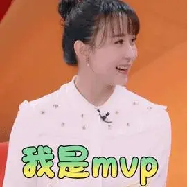 胡静清纯可爱呆萌肉肉脸gif动图_动态图_表情包下载_soogif