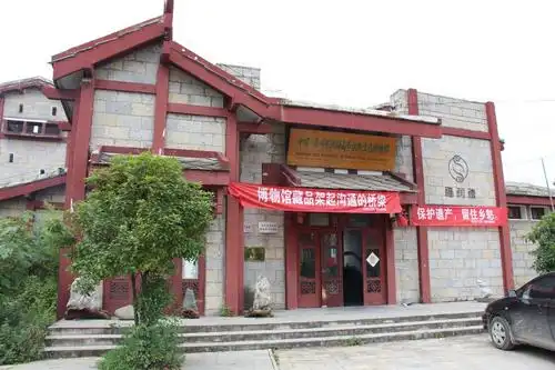 镇山布依族生态博物馆