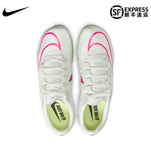 耐克nikemaxfly气垫短跑钉鞋田径男女苏炳添比赛精英专业钉子鞋