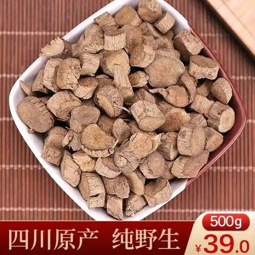 野生川牛膝中药材四川特级牛七牛夕牛膝粉另售怀牛膝可配白芍