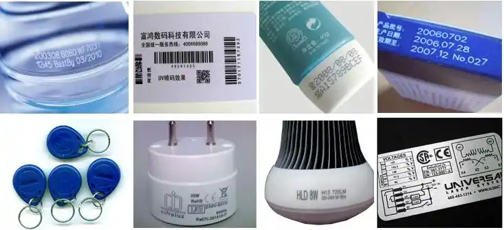 行业领先在线激光喷码技术解决生产销售烦恼