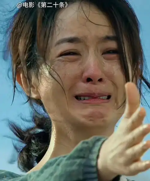 表演拖垮全片第二十条女五号堪称败笔让人看得难受