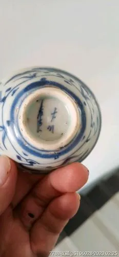 青花瓷 >> 明代青花酒杯_青花瓷滚动鼠标滚轴,图片即可轻松放大,缩小