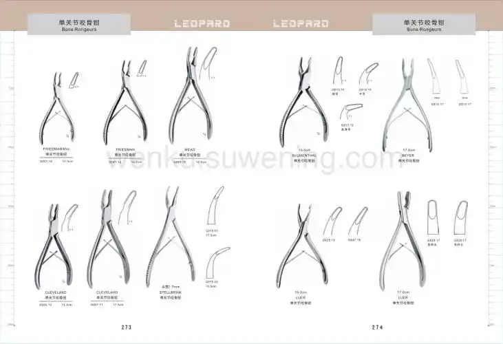 骨科手术器械图谱