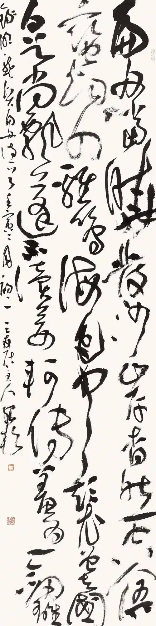 "江苏省书法院中青年书法家学术提名展(高清大图)_活动_创作_赵立志