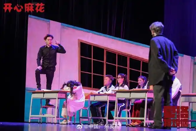 微发福##夏洛特烦恼