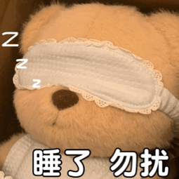 来自匿名用户的帖子