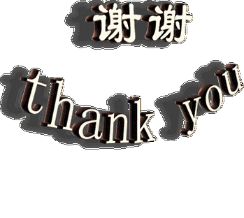 球霸天地管理员大哥,可不可以告诉我一个准确的我淘的加盟链接,谢谢2