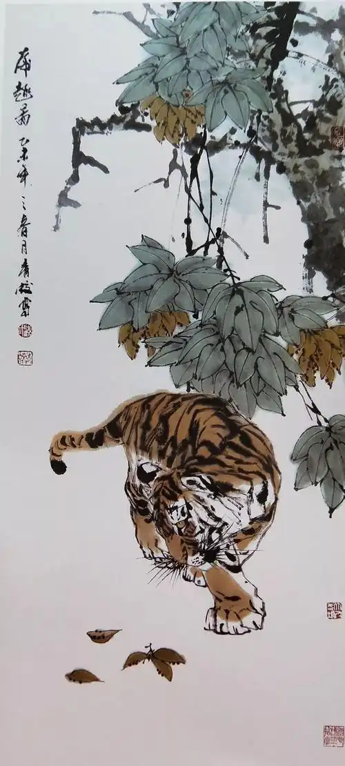 画坛全才顾青蛟写意虎画专辑