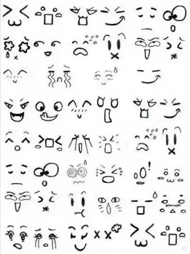 简笔画表情 简笔画表情包