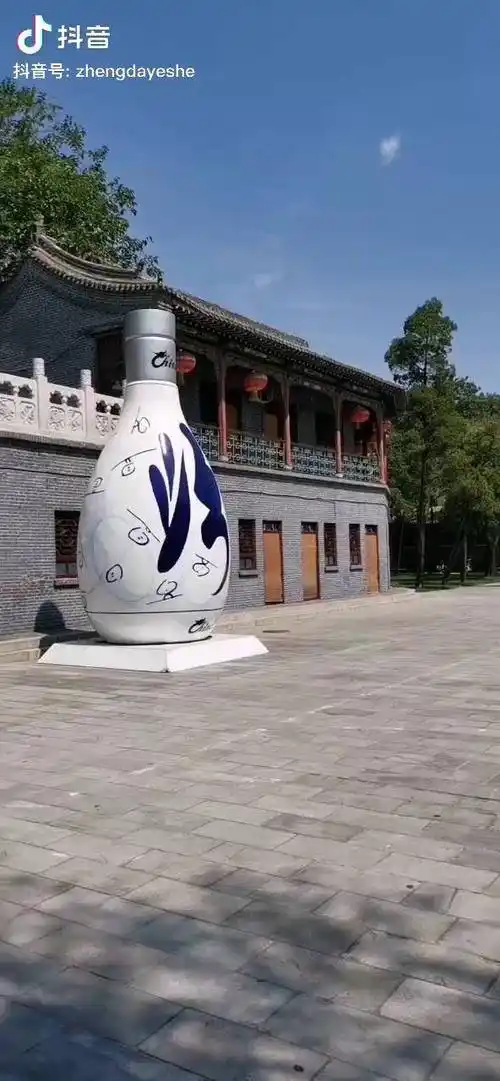 牧童遥指杏花村汾酒博物馆