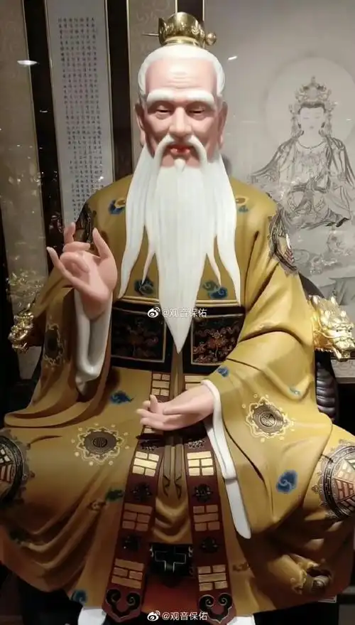 福生无量天尊,太上老君保佑每一位有缘人,时来运转,灾厄不侵,平安顺利