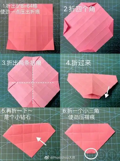 超详细的川崎玫瑰手工折纸教程