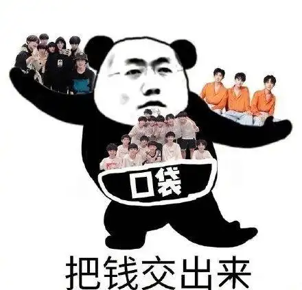 制霸内娱的神秘力量:内卷的十八楼