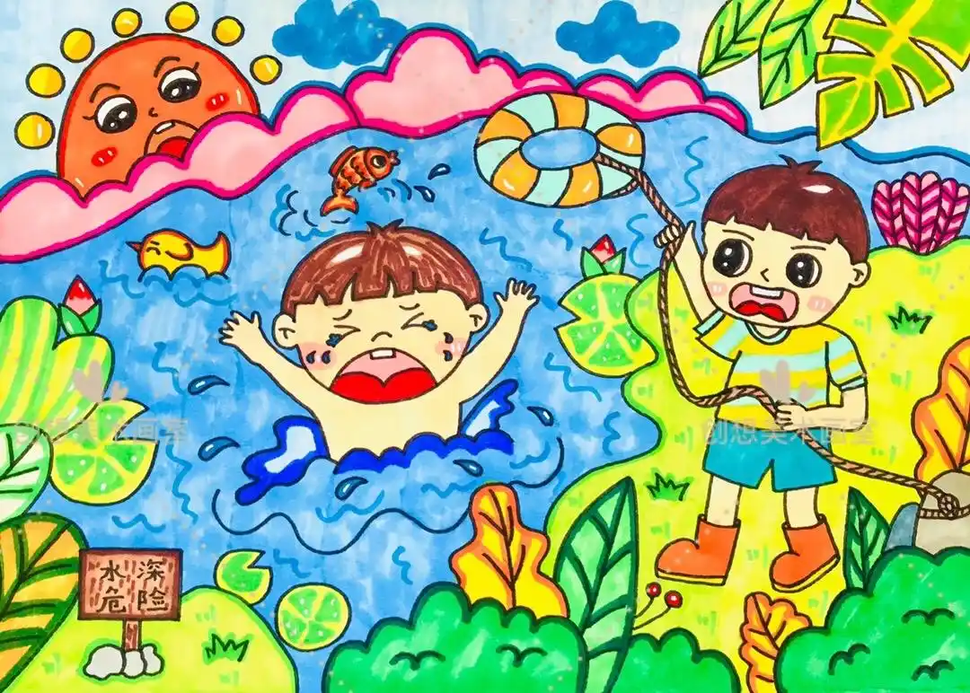 夏日防溺水手抄报儿童画,暑假安全教育主题绘画,珍爱生命