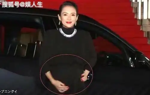 章子怡大方承认怀二胎,网友却为赵丽颖吵起来了,明星怀孕要公开吗