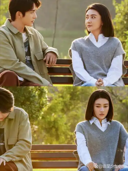 剧名:《变成你的那一天》 主要演员:张新成,梁洁 主要剧情:男主是外