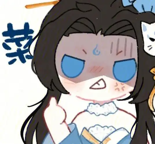 王者峡谷开黑头像