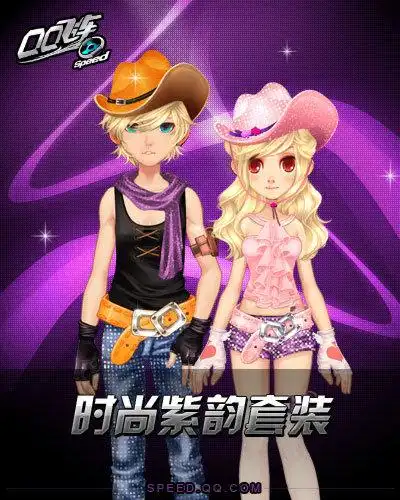 夏日经典再现 时尚紫韵紫钻服饰限售开启 - qq飞车官方网站-腾讯游戏